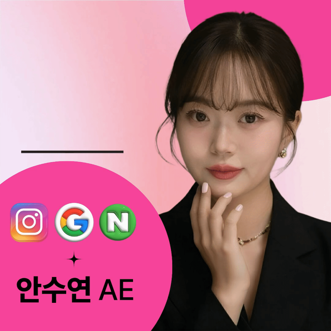 마케터 이미지